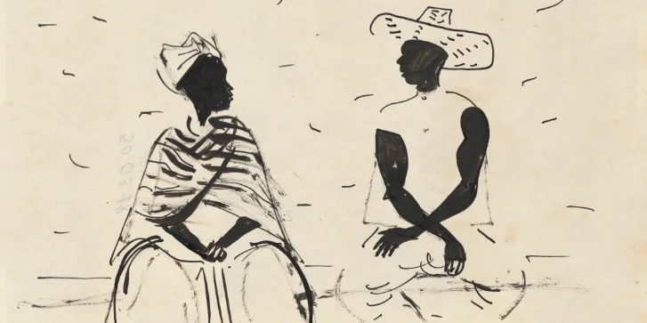 Museu Bahia Google Arts Culture