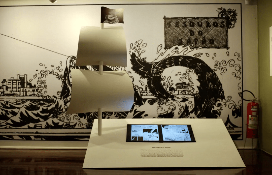 imagem 2024 12 13 134714015