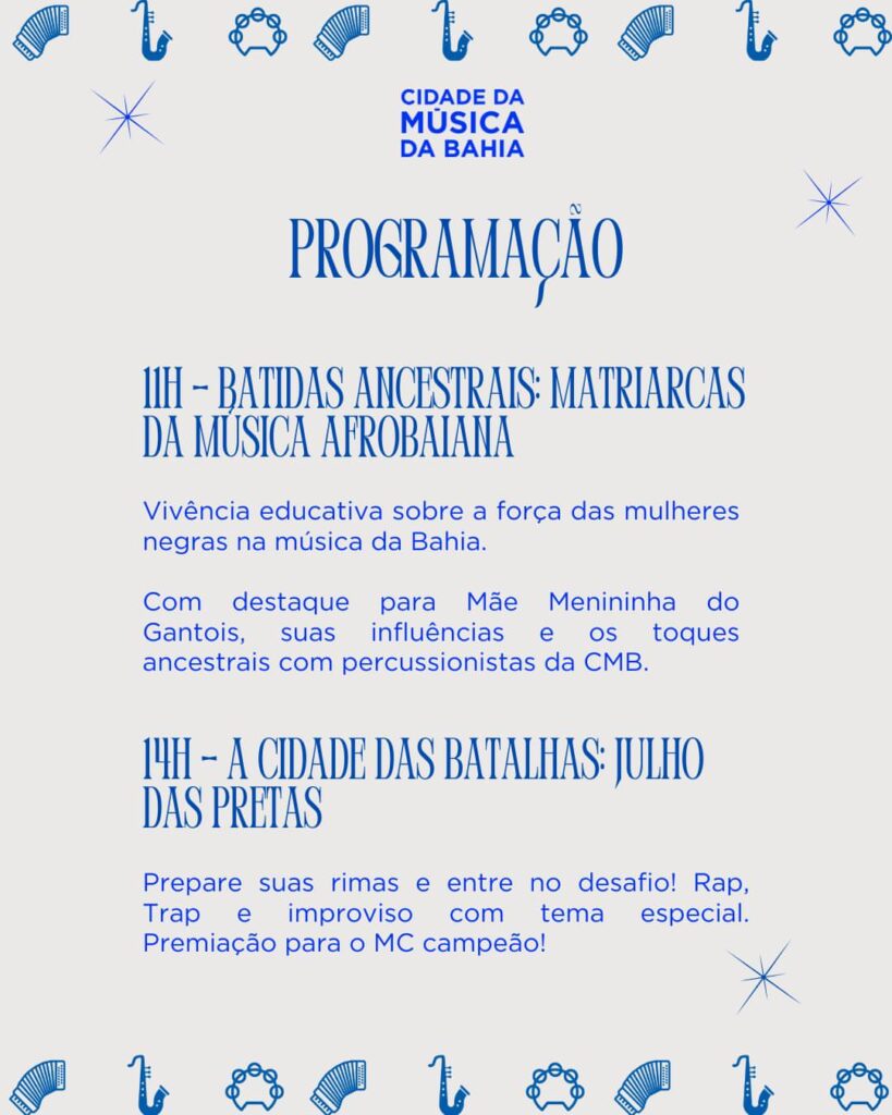 cidade da musica da bahia2