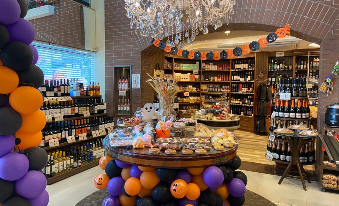 almacen pepe halloween