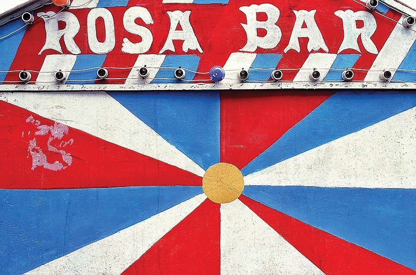 WhatsApp Image 2026 03 09 at 11.23.14 1